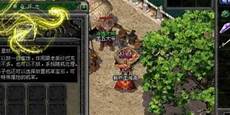 176传奇单机版176传奇单机版,成龙传奇是成龙大哥代言的掌上传