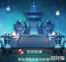 传奇sf发布网刚开传奇sf发布网刚开一秒 一秒,最新开传奇